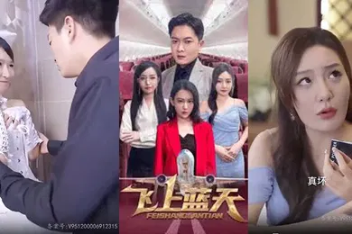 【自拍偷拍】李子悦大尺度私拍完整视图流出拍完被潜各种露脸性爱毫无保留
