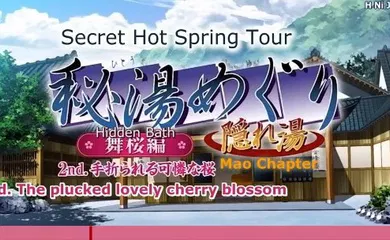 【激情H漫】HMV节奏大师