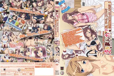 【激情H漫】色情漫畫色情和漫畫都更進一步2