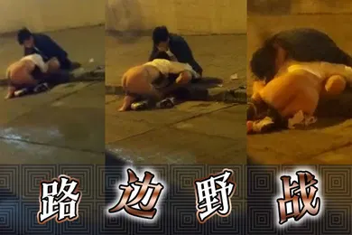 【自拍偷拍】路边野战