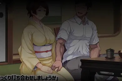 【激情H漫】老牌温泉旅馆的小老板娘好色到让人惊叹的地步