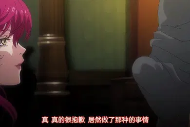 【激情H漫】不眠之夜仲夏夜之梦1