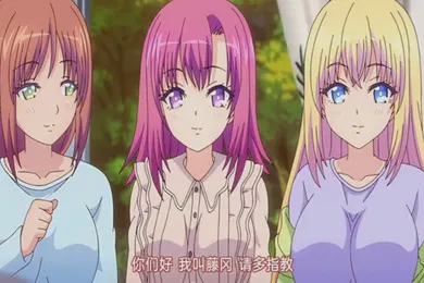 【激情H漫】第二集标签的迸发的少女狂妄小恶魔的双子美少女姐妹登场认真的女儿的面具下是小恶魔的