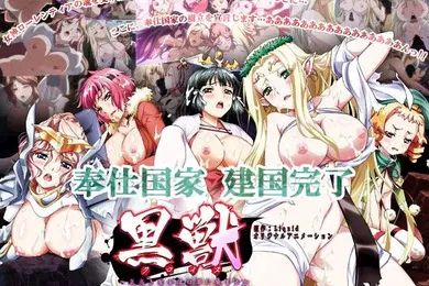 【自拍偷拍】高贵的圣女沾染了阴霾_克劳迪娅塞莱斯蒂娜_与公公的关系清晨当女神坠落时