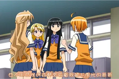 【激情H漫】中文字幕被弟弟侵犯第二集