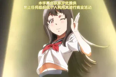 【激情H漫】里番偶像女友堕落NTR2