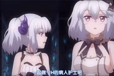 【激情H漫】第三集艾琳她们的冒险开始了从哥布林那里榨取魔力在祠堂的考验中被榨取母乳