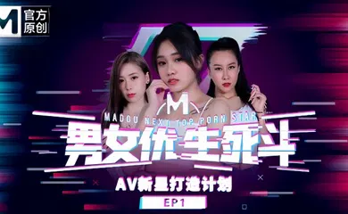 【自拍偷拍】【韩棠