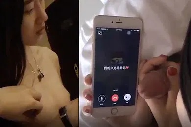 【学生萝莉】女大学生援交被操的时候主动交代以前有没有被颜射过期间男朋友还打来电话