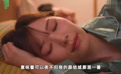 【中文字幕】水果派一串钥匙惹激情白皙少妇一起淫JUQ-541