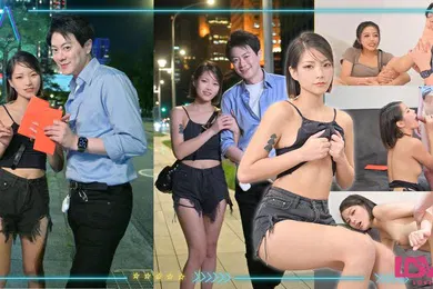 【自拍偷拍】施子涵街头搭讪SEX_挑战痴女口爆驯服