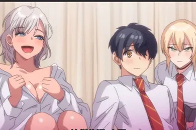 【激情H漫】OVA_班上就我一个男生_中文字幕_大家都等着派对上我