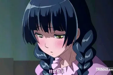 【乱伦】强行破处开苞女儿
