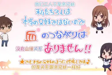 【激情H漫】撸撸