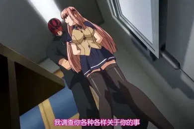 【激情H漫】乙女恥曝遊戯2