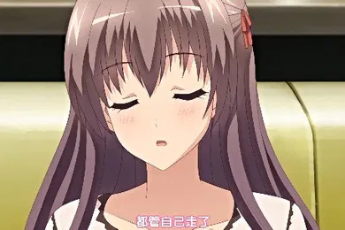 【激情H漫】第一集白衣护士后悔