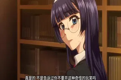 【激情H漫】中文字幕青春总是NTR第一话