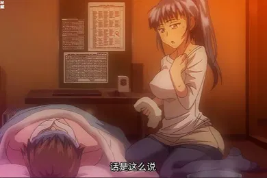 【激情H漫】女子曲球_中文字幕_上下卷一口气剪完_染上性瘾就戒不掉了
