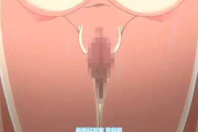 【激情H漫】中文字幕思春期的性学习第一集