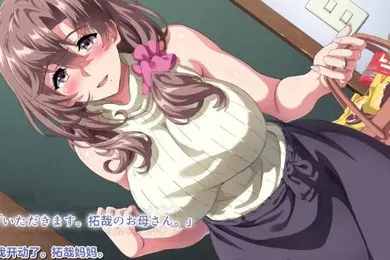 【乱伦】我要让朋友的妈妈怀孕