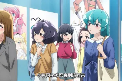 【激情H漫】憧憬成为魔法少女7