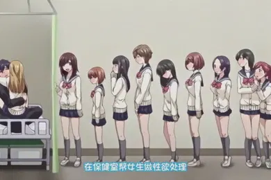 【激情H漫】签订合同hearts上门推销员楠木夏美前往破旧公寓的居民卡莫诺的家二