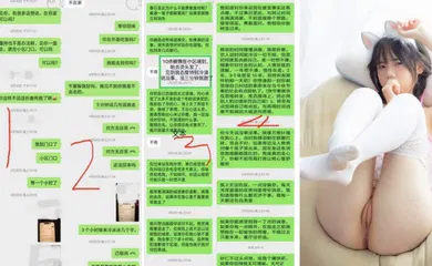 【乱伦】中了乱伦的毒想上高中外甥女14岁正片不远千里破处