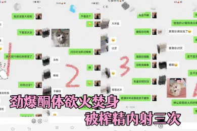 【乱伦】兄妹乱伦镜前疯狂后入输出劲爆酮体欲火焚身被榨精内射三次身体被抽干了