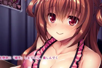 【激情H漫】SGCP-036白云秋可以找生中出的工作吗运动动漫