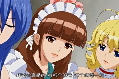 【激情H漫】中文字幕学校保健室的巨乳靓女