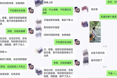 【乱伦】母子乱伦玩偶少年高考完母子宾馆乱伦_实拍视频被无聊有心人威胁了