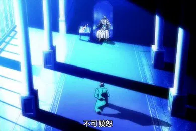 【激情H漫】彼得格里爾的賢者時間04