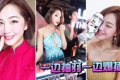 【自拍偷拍】一边抽打一边爆插