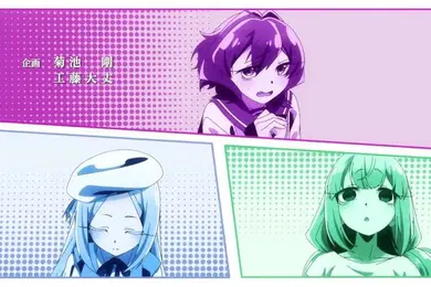 【激情H漫】憧憬成为魔法少女8