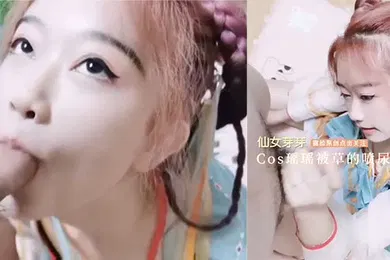 【学生萝莉】汉服穿汉服的小姐姐被猛干萝莉母狗白虎