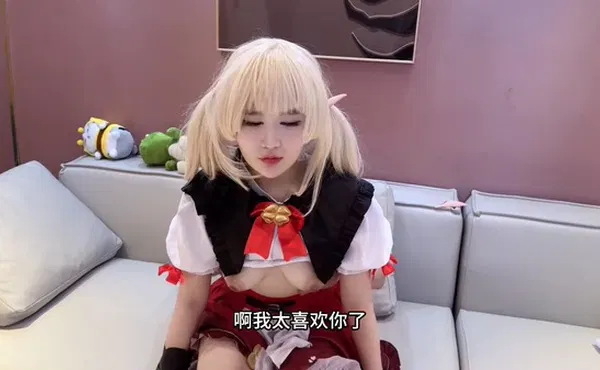 【国产厂牌】害羞新人COS首秀 WMOG002