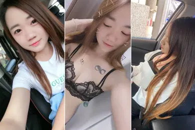 【网曝黑料】身材火爆的骚妹被曝光