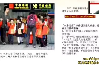【自拍偷拍】女同学上网课没关麦呻吟声不断老师愣是没喊住