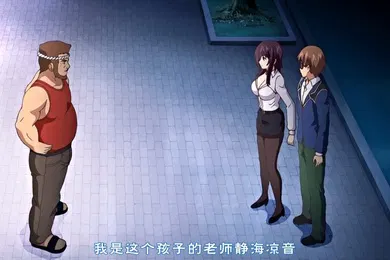 【激情H漫】被瞄准的天使女神被守护的人们背叛忧郁女教师凉音被戴上护链肉棒