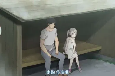 【激情H漫】少女弹珠汽水4