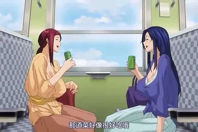 【激情H漫】不忠......在NTR温泉接已婚女人-在旅行目的地彻底受精