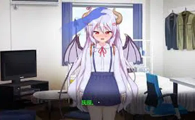 【激情H漫】一个任性的小妖精！