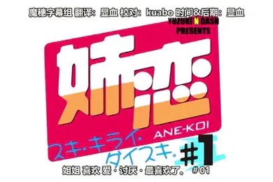 【自拍偷拍】妹恋