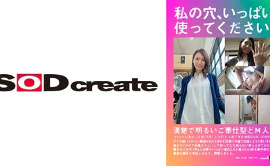【经典有码】107HSDAM-001 私の穴、いっぱい使ってください。清楚で明るいご奉仕型どM人妻 ひとみさん(仮名)，34