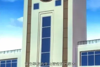 【激情H漫】魔法少女爱第一集