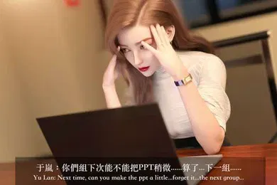 【激情H漫】同学的美熟妈妈