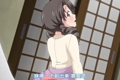 【激情H漫】令人心动的小小的房东小姐1