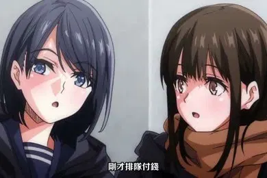【激情H漫】被歐吉桑塞滿的那裡1