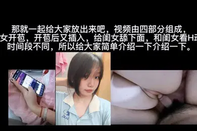 【乱伦】父女乱伦我开苞了十八年前亲自造出来的闺女听她的哭声心都要碎了