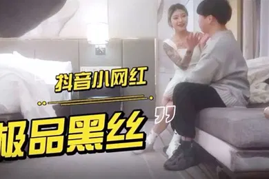 【学生萝莉】萝莉原创探花外围妹子很极品爆乳黑丝